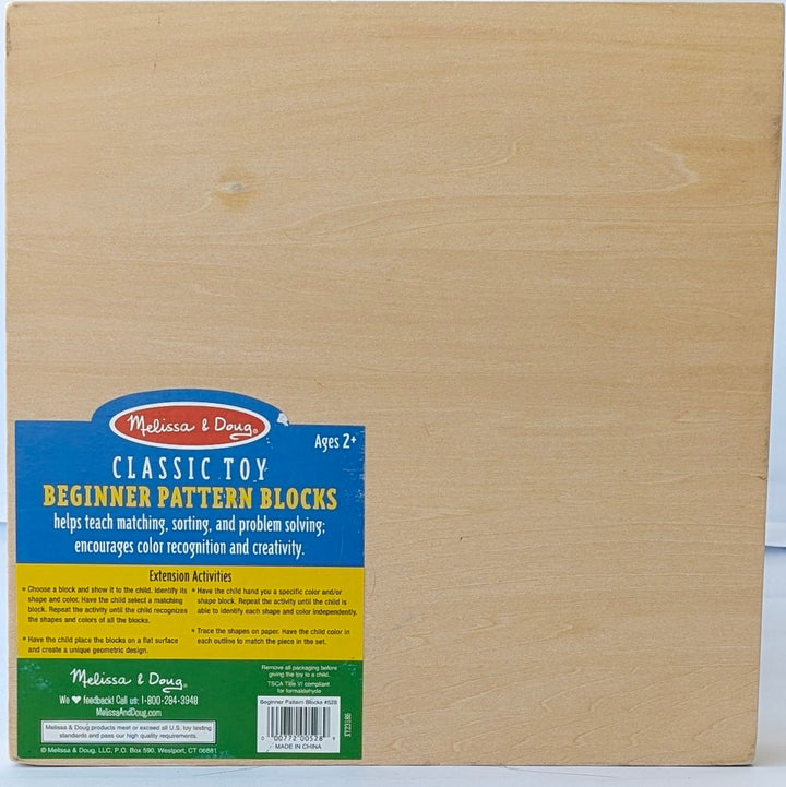 Classic Toy Beginner Pattern Block