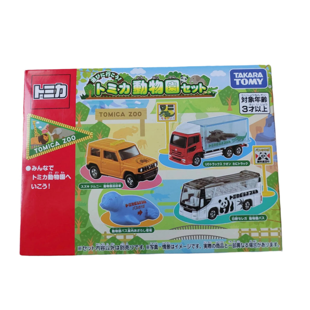 Takara Tomy, Tomica Zoo Vehicles, 0HINO SEREGA Zoo bus

Suzuki Jimny Zoo Touring Vehicle

UD Trucks Quon Crocodile Truck

2 signs

Zoo bus information seal sign