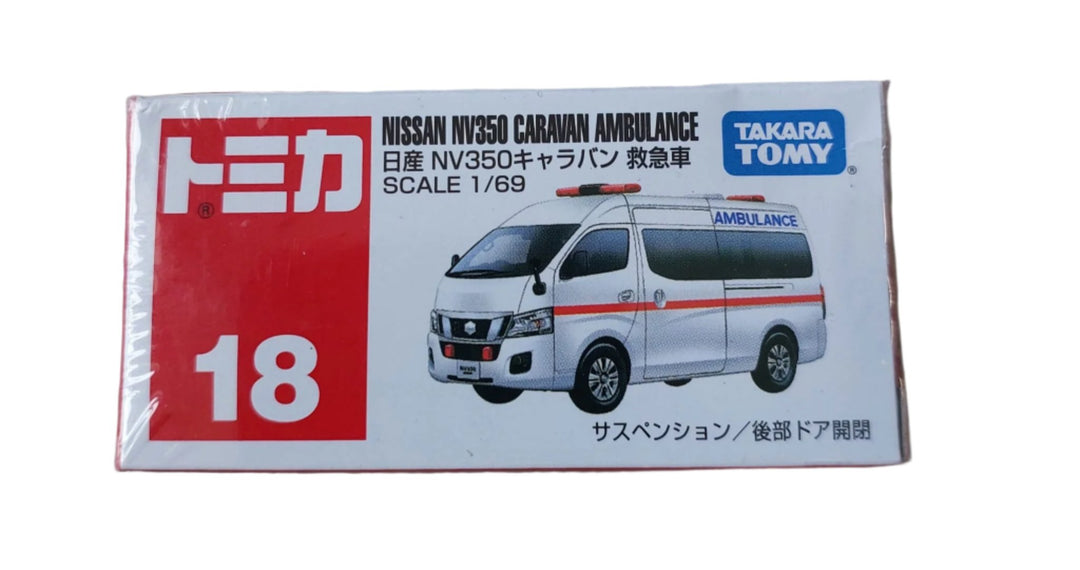 Takara Tomy, Nissan NV350 Caravan Ambulance, Rescue missions come alive with the Takara Tomy Tomica No. 18 Nissan NV350 Caravan Ambulance Miniature Toy Car. Perfect for imaginative play, this detailed model features realistic design and vibrant colors, ideal for young auto enthusiasts and collectors alike.