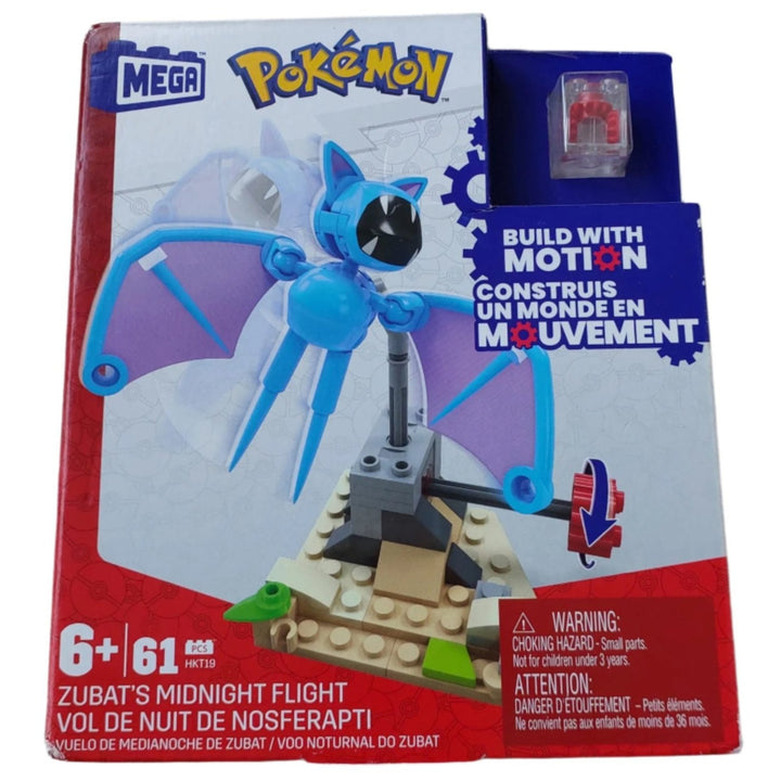 Mattel, Zubat's Midnight Flight, Watch Zubat take flight with this building set featuring the innovative Motion Brick! Build the desert environment, then turn the crank to see Zubat fly in circles over the desert. Combine with other Adventure Builder sets to create an expanded Pokémon world with motion.