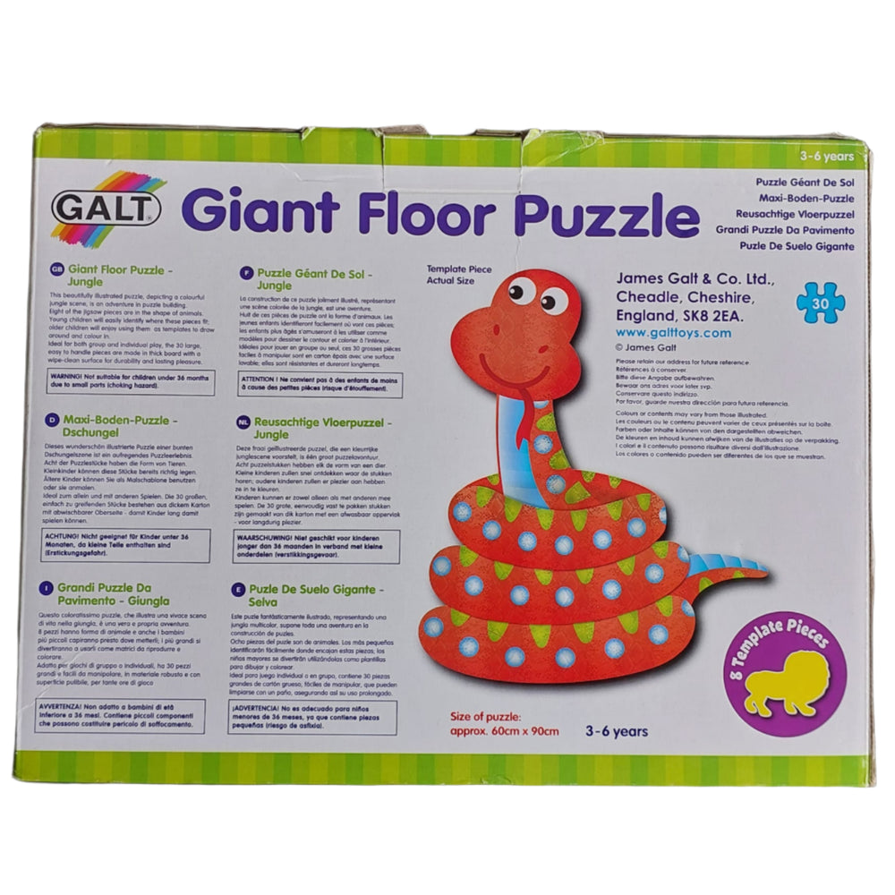 Galt, Jungle Giant Floor Puzzle, Galt Toys Giant Floor Puzzle is a beautifully illustrated floor puzzle with 30 pieces including 8 templates cut in the shape of the characters or objects. Young children will easily identify where the templates fit and older children will enjoy using them to draw around and colour in. Ideal for both group and individual play. There are so many interesting things to find in this puzzle that children will return to it time and time again.