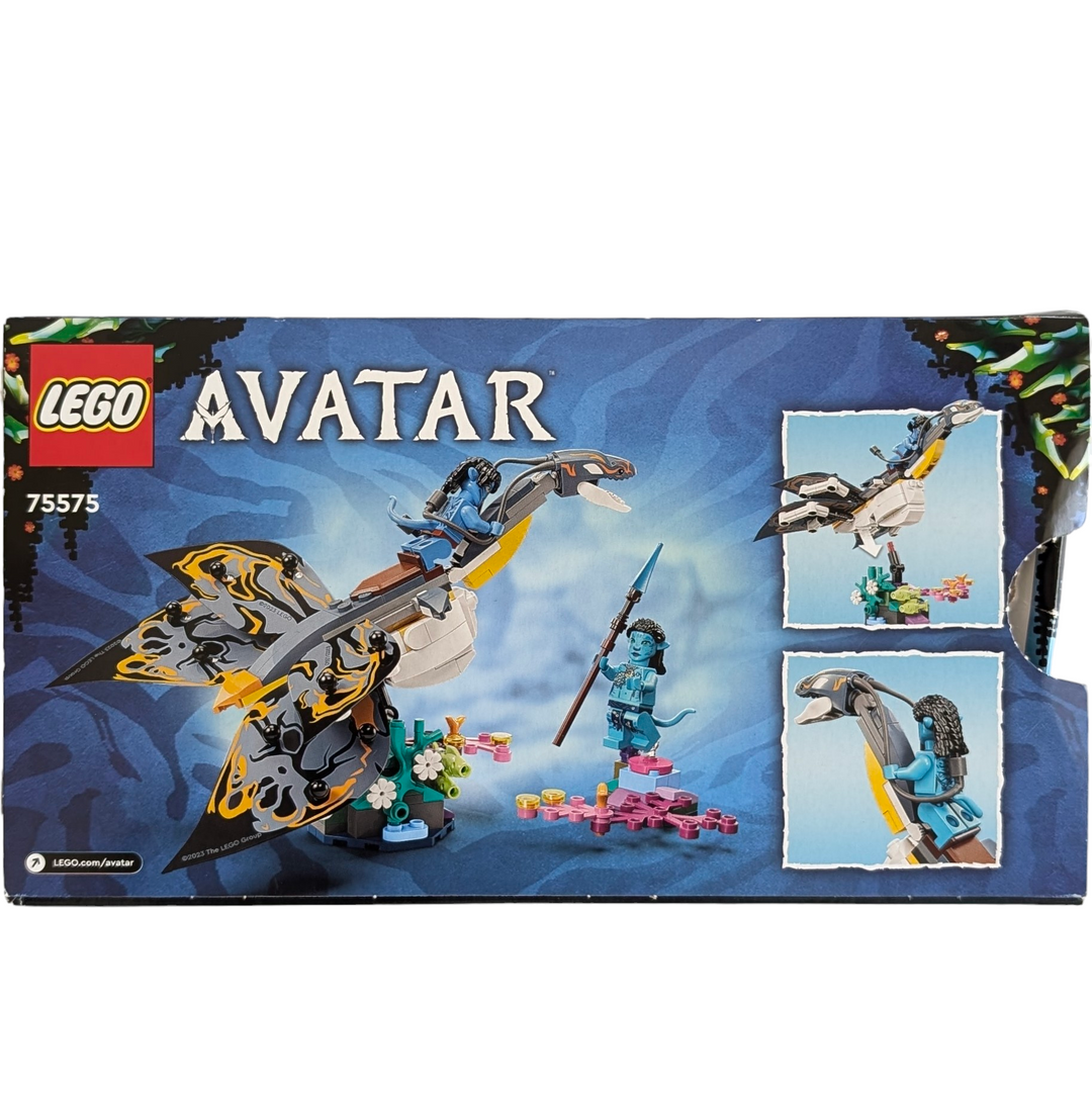 Avatar (75575)