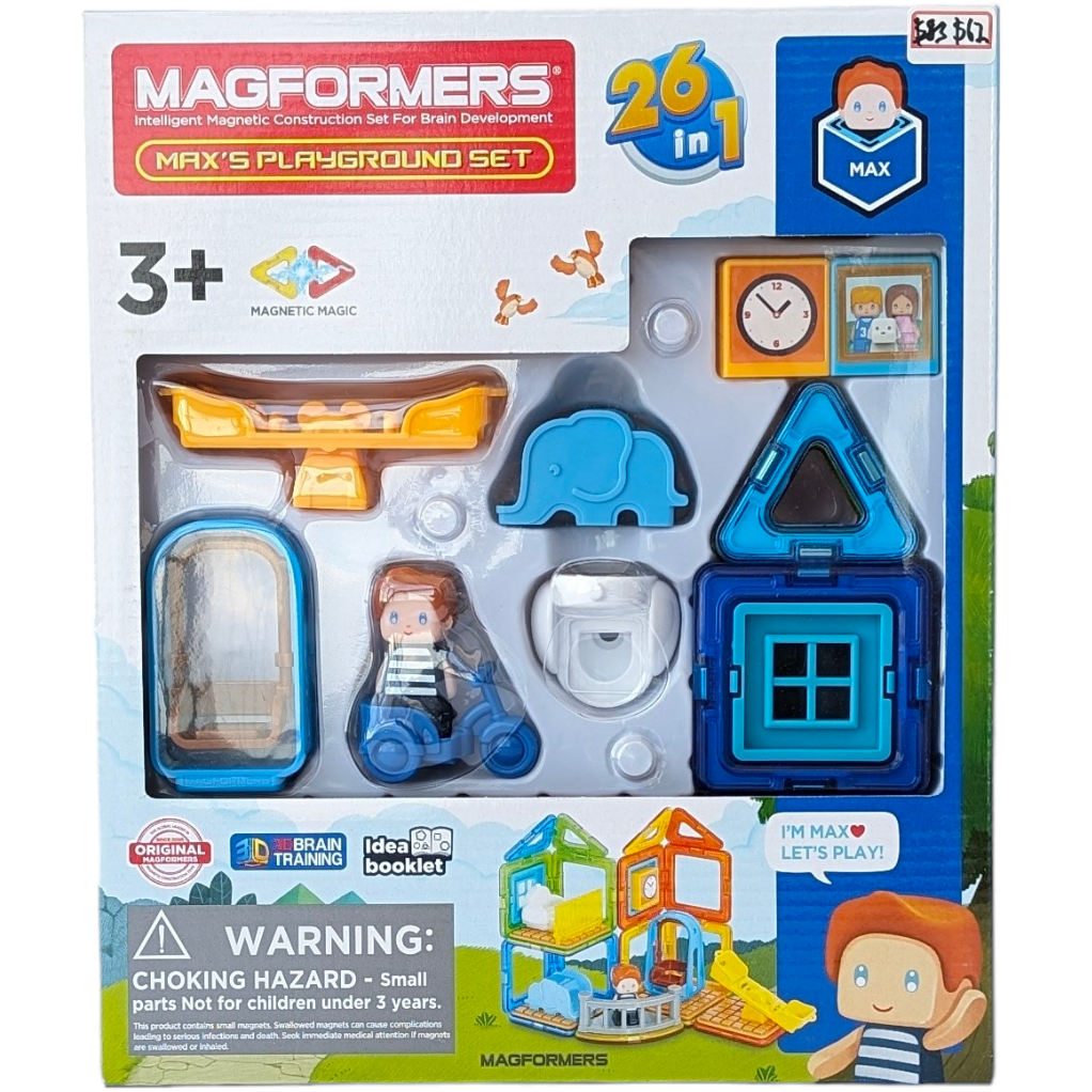 Magformers, Max's Playground, STEM & Critical Thinking, Click, Connect, Create! Explore Endless Construction Possibilities With Magformers Max’s Playground Set. Your Little One Can Build Anything They Can Imagine When They Use The Magformers Magnetic Rainbow Shapes And Max Character And Accessories To Create Houses, Towers, Playgrounds And More.